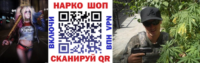 Купить наркотик Красноперекопск гидра зеркало  Марихуана  A PVP  Мефедрон  ГАШИШ  Амфетамин 
