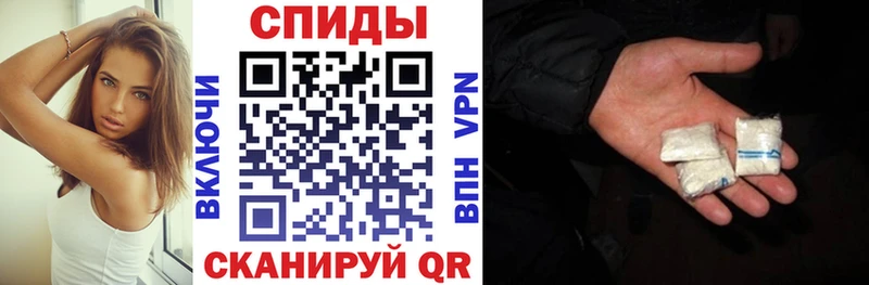 Amphetamine VHQ  хочу   Красноперекопск 