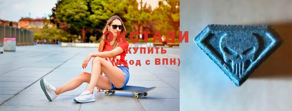 винт Абаза