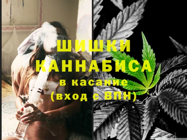 мет Абдулино