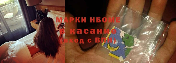 мет Абдулино