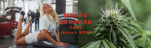 мет Абдулино