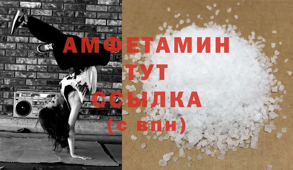 СК Абинск