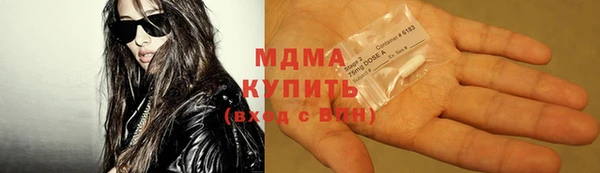 мет Абдулино