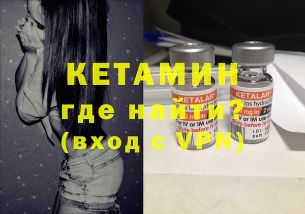 мет Абдулино