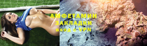 винт Абаза