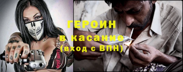 винт Абаза