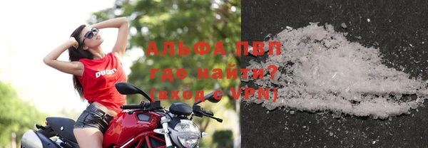 мет Абдулино
