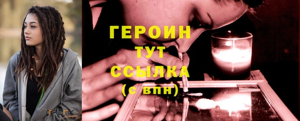 винт Абаза