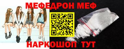 mdpv Северобайкальск