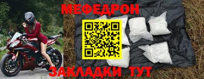 СК Севастополь
