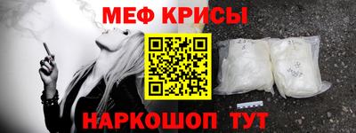 амфетамин Свободный