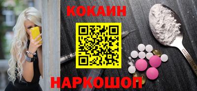 амфетамин Свободный