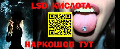 mdpv Северобайкальск