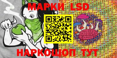 mdpv Северобайкальск