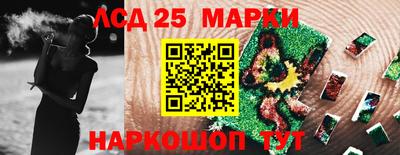 амфетамин Свободный