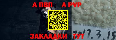 амфетамин Свободный
