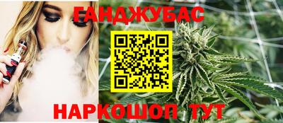 mdpv Северобайкальск