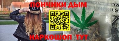 амфетамин Свободный