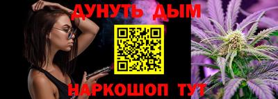 СК Севастополь