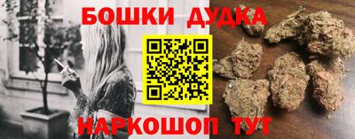 СК Севастополь