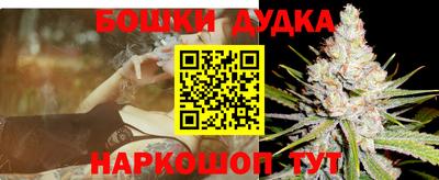 mdpv Северобайкальск