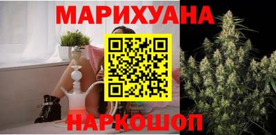СК Севастополь