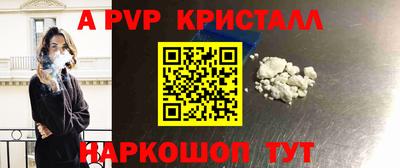 амфетамин Свободный