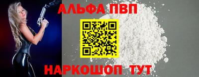 амфетамин Свободный