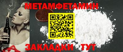 mdpv Северобайкальск