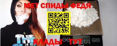 mdpv Северобайкальск