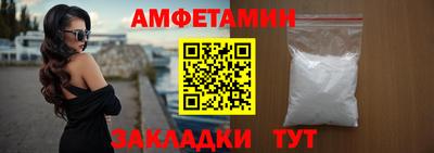 СК Севастополь