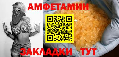 СК Севастополь