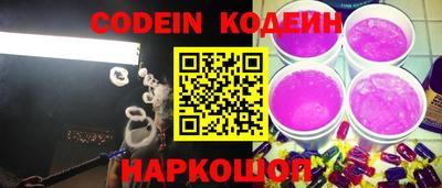 mdpv Северобайкальск