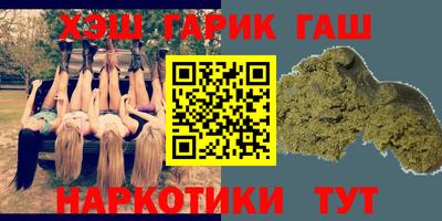 амфетамин Свободный