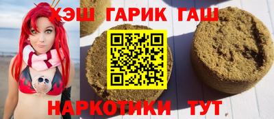 амфетамин Свободный