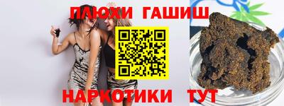 амфетамин Свободный