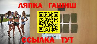 СК Севастополь