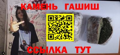 амфетамин Свободный