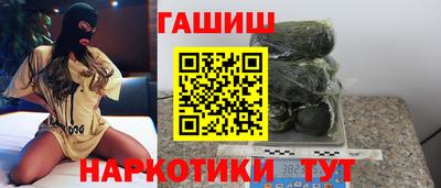 mdpv Северобайкальск