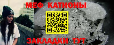 амфетамин Свободный