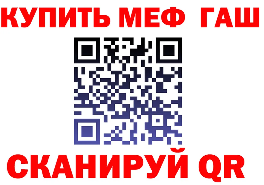 Cannafood марихуана сайт площадка blacksprut Красноперекопск