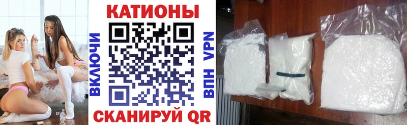 МЯУ-МЯУ mephedrone  Красноперекопск 