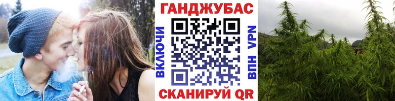 наркота  Красноперекопск  МАРИХУАНА THC 21% 