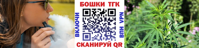 МАРИХУАНА сатива Красноперекопск